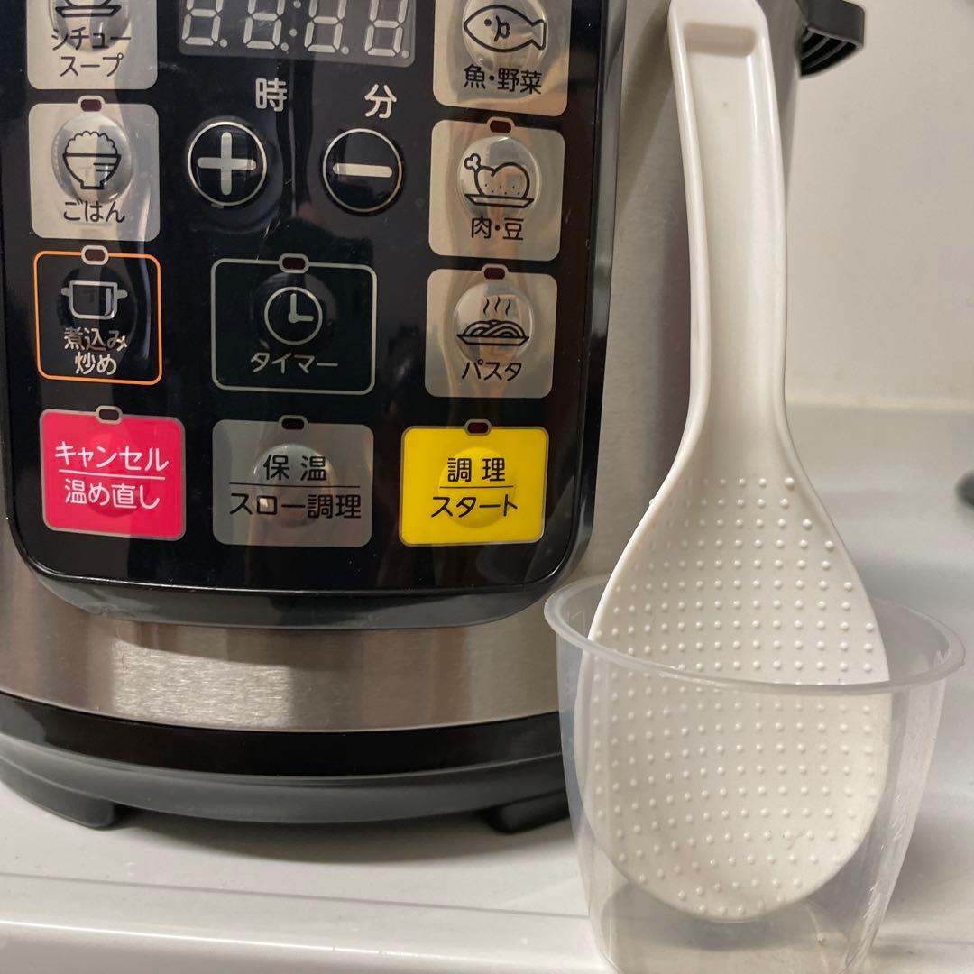 電気圧力なべ クッキングプロ FN006321 1台8役 ブラック