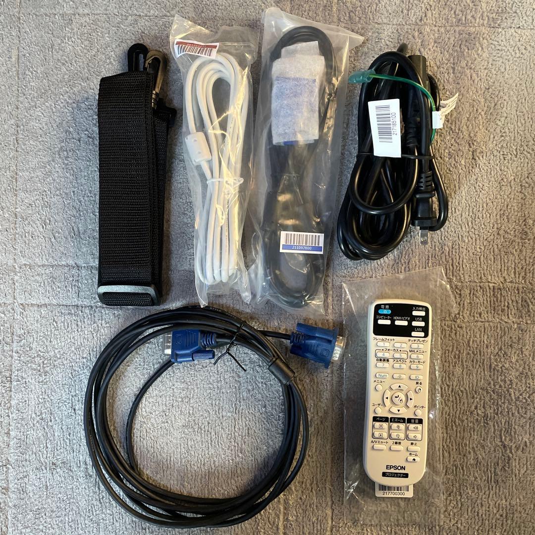 【早い者勝ち】EPSON EB-1780W プロジェクター本体