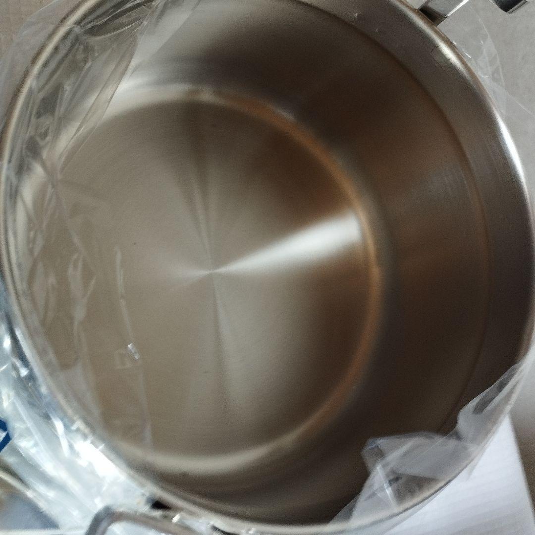 THERMOS シャトルシェフ 3.0L