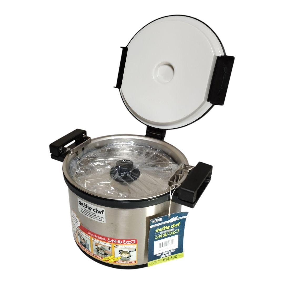 THERMOS シャトルシェフ 3.0L