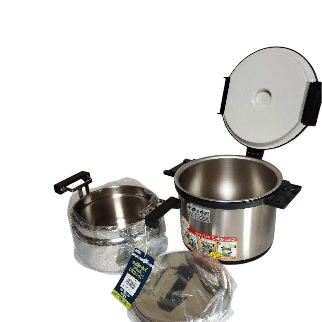 THERMOS シャトルシェフ 3.0L