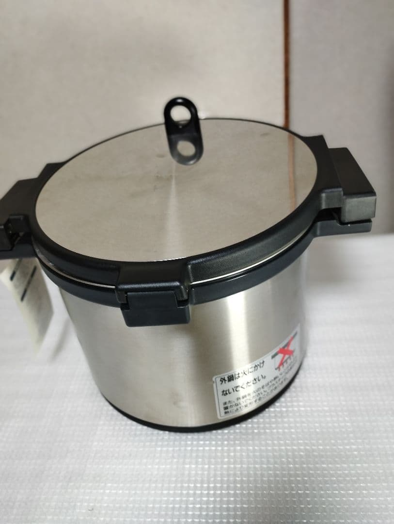 THERMOS シャトルシェフ 3.0L