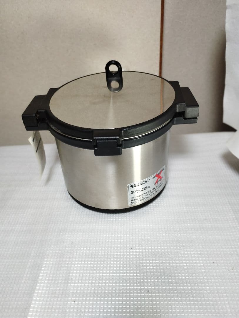 THERMOS シャトルシェフ 3.0L