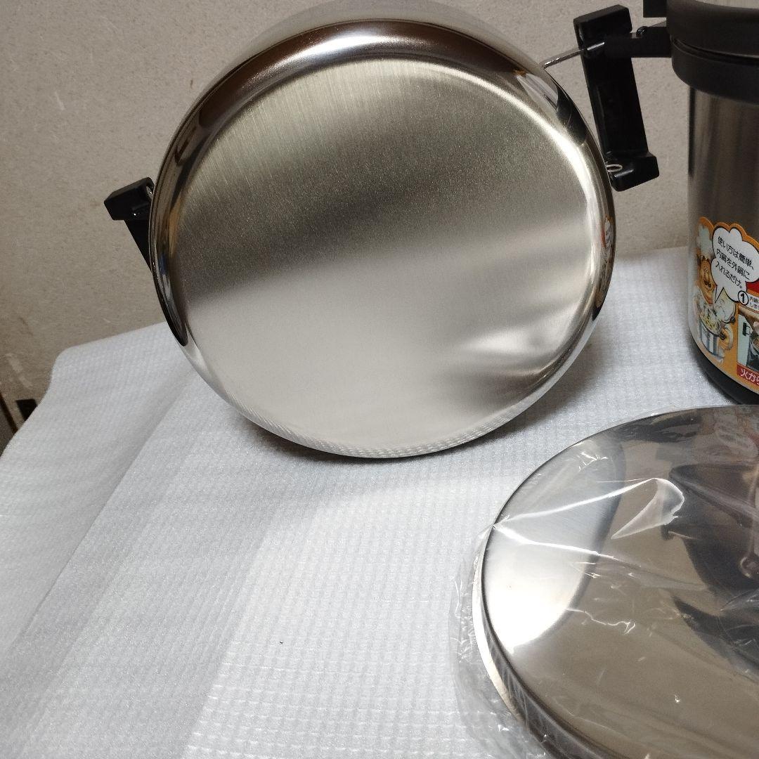 THERMOS シャトルシェフ 3.0L