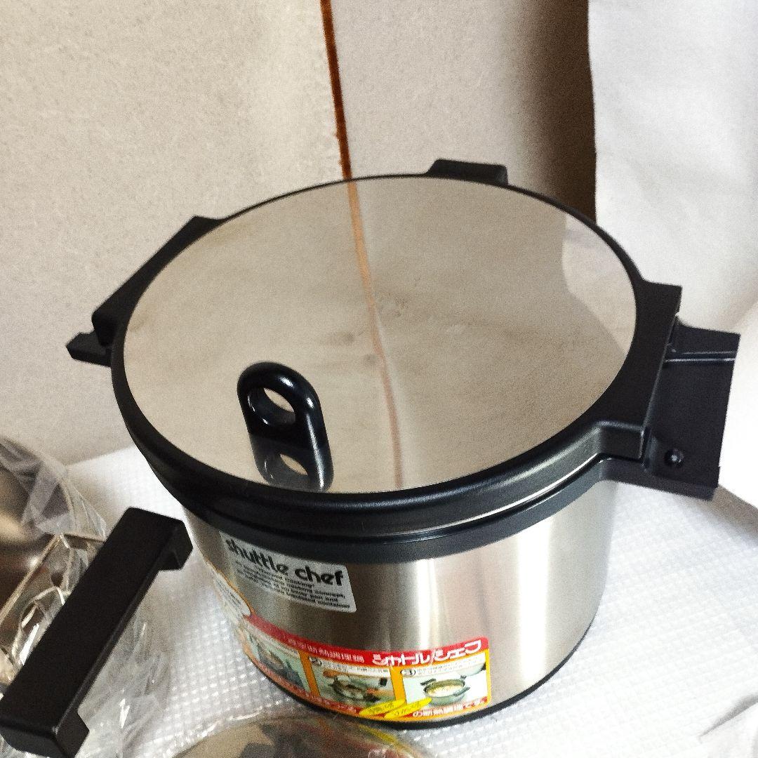 THERMOS シャトルシェフ 3.0L