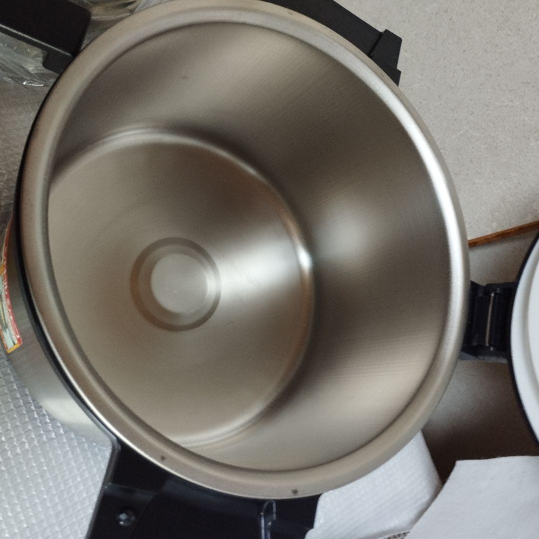 THERMOS シャトルシェフ 3.0L