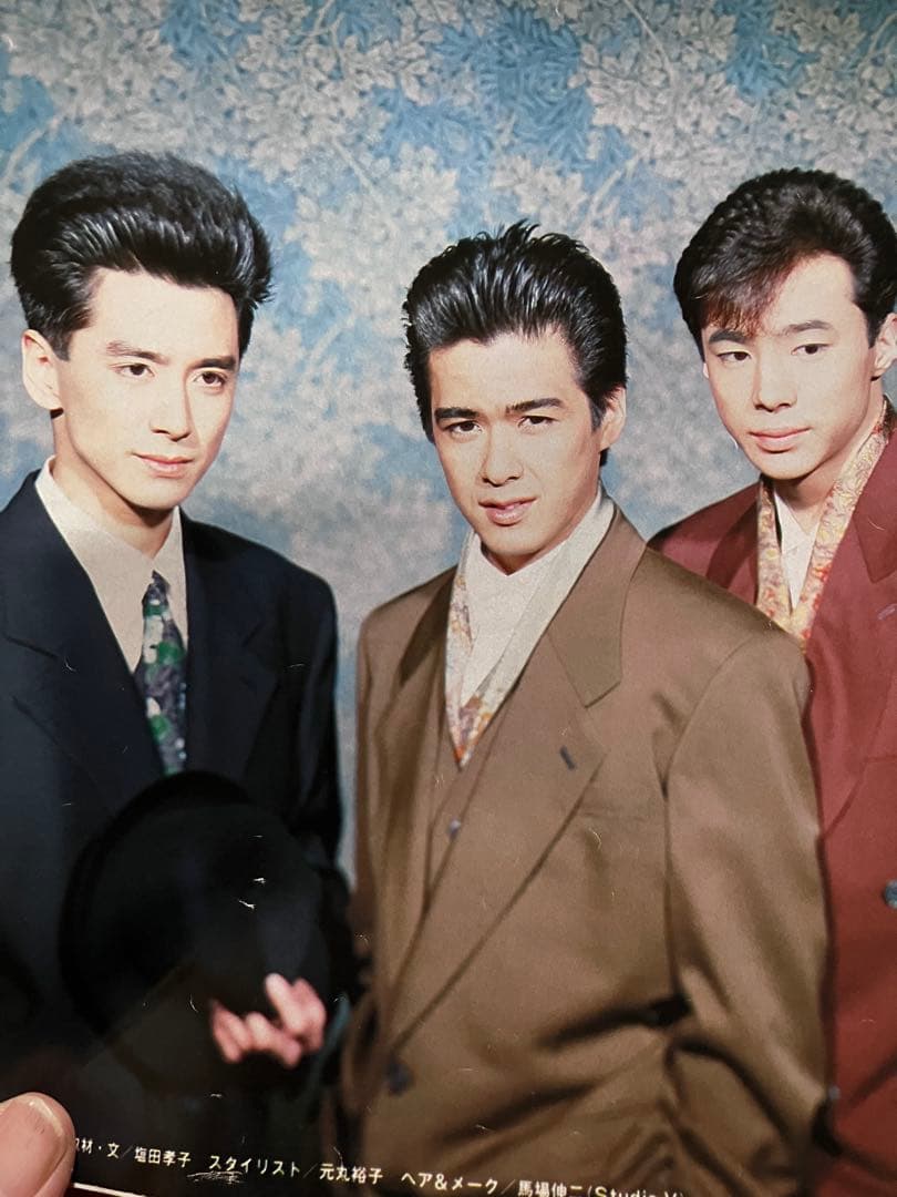 貴重⭐︎少年隊グラビアA4ワイド版切り抜き 12枚