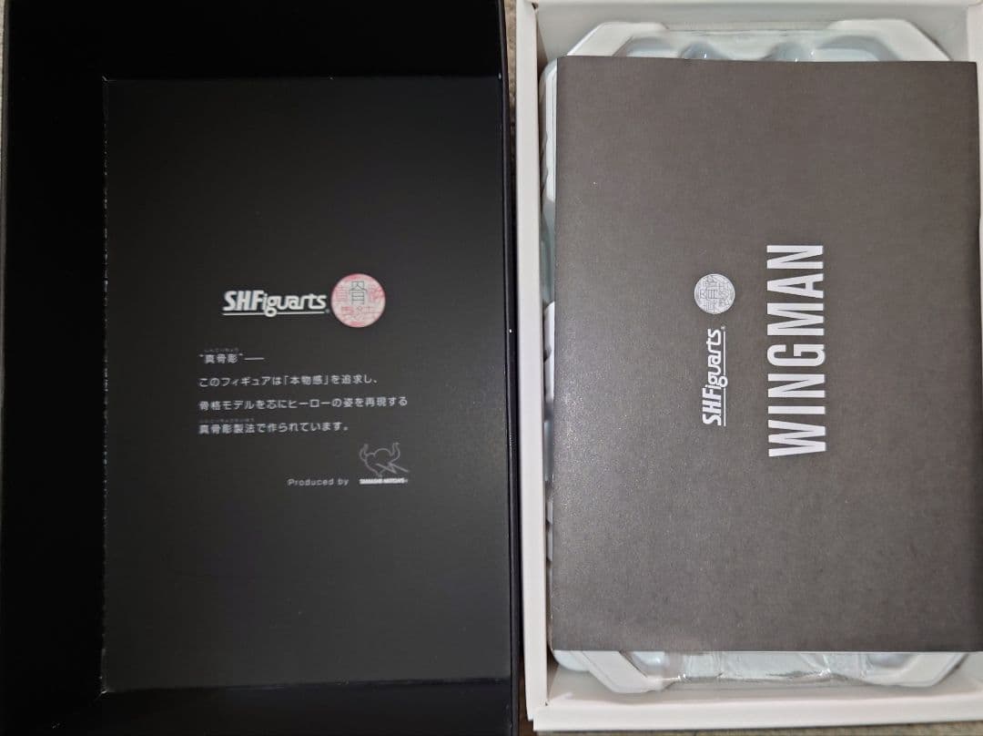 右手首折れ S.H.Figurarts 真骨頂製法 ウイングマン