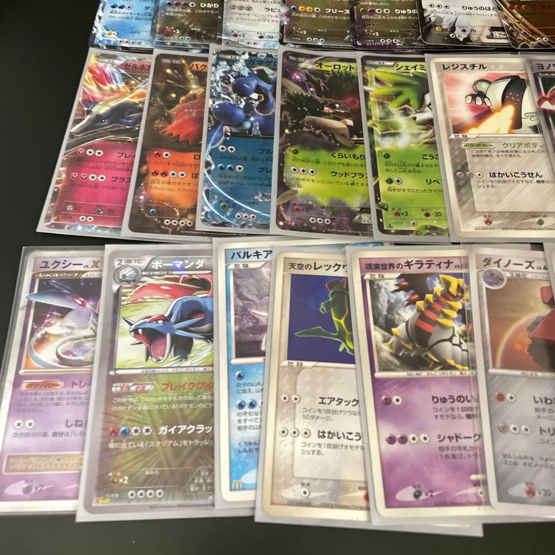 ま*ん様 【値下げ⭕️】ポケモンカード　引退品