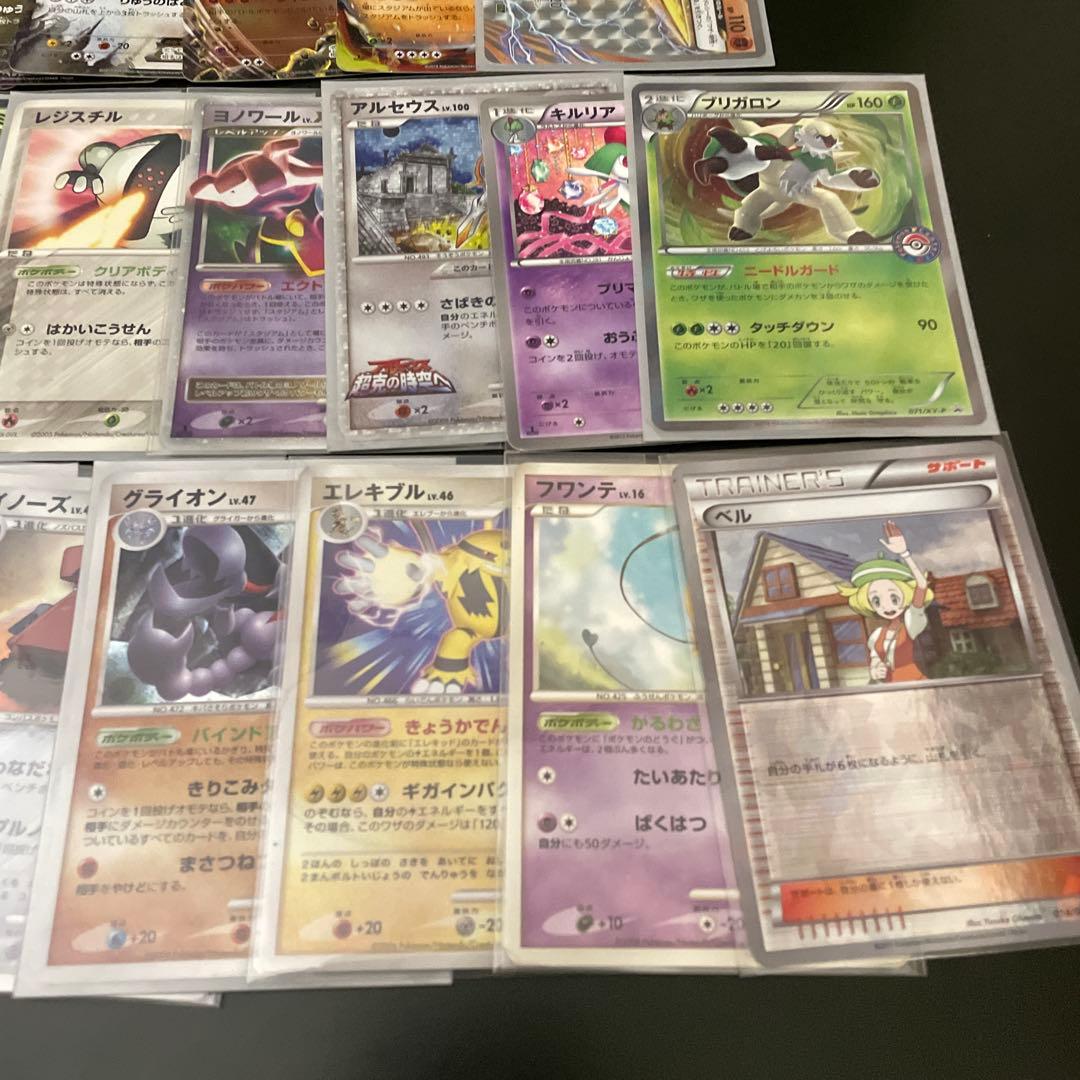 ま*ん様 【値下げ⭕️】ポケモンカード　引退品