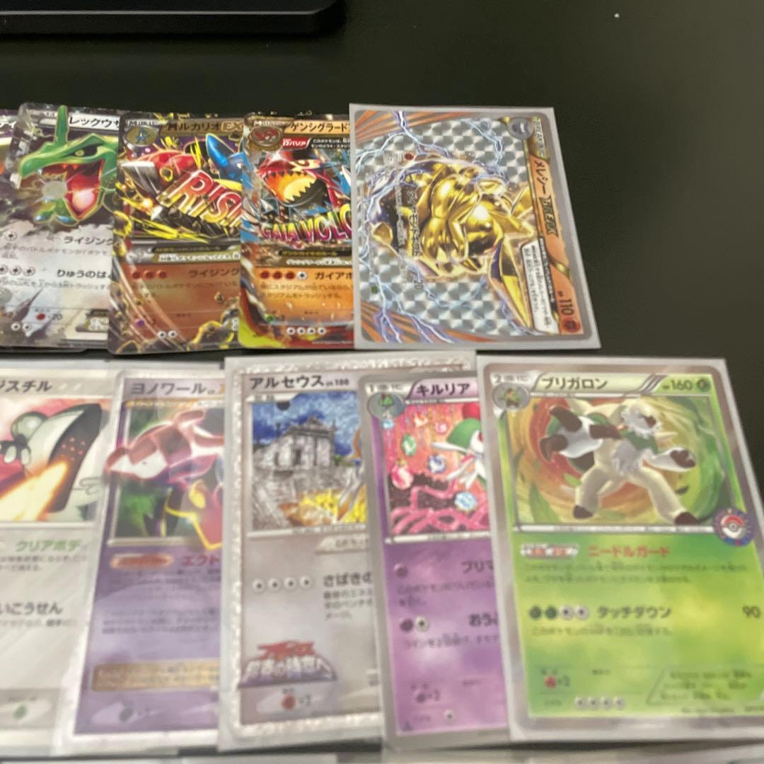 ま*ん様 【値下げ⭕️】ポケモンカード　引退品