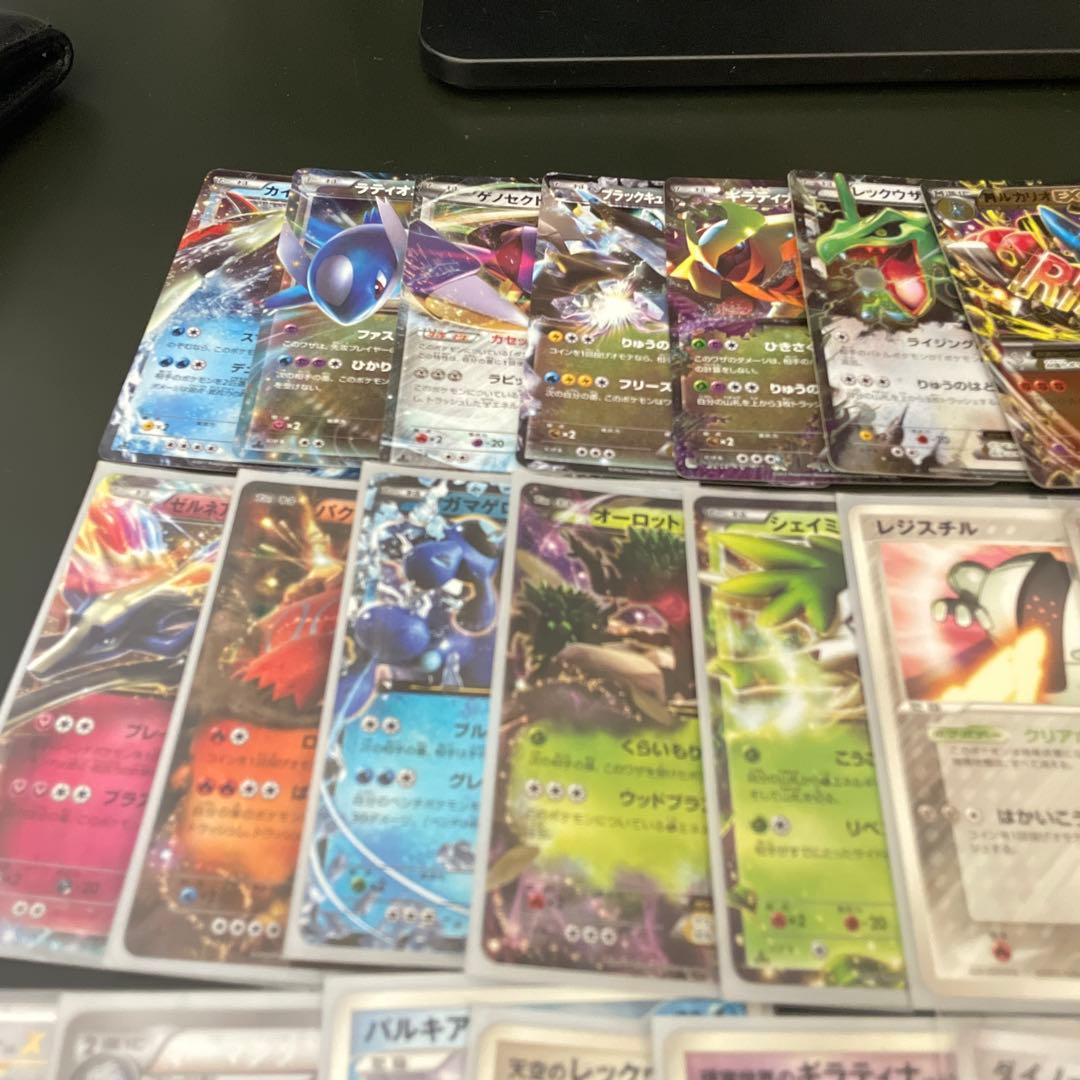 ま*ん様 【値下げ⭕️】ポケモンカード　引退品