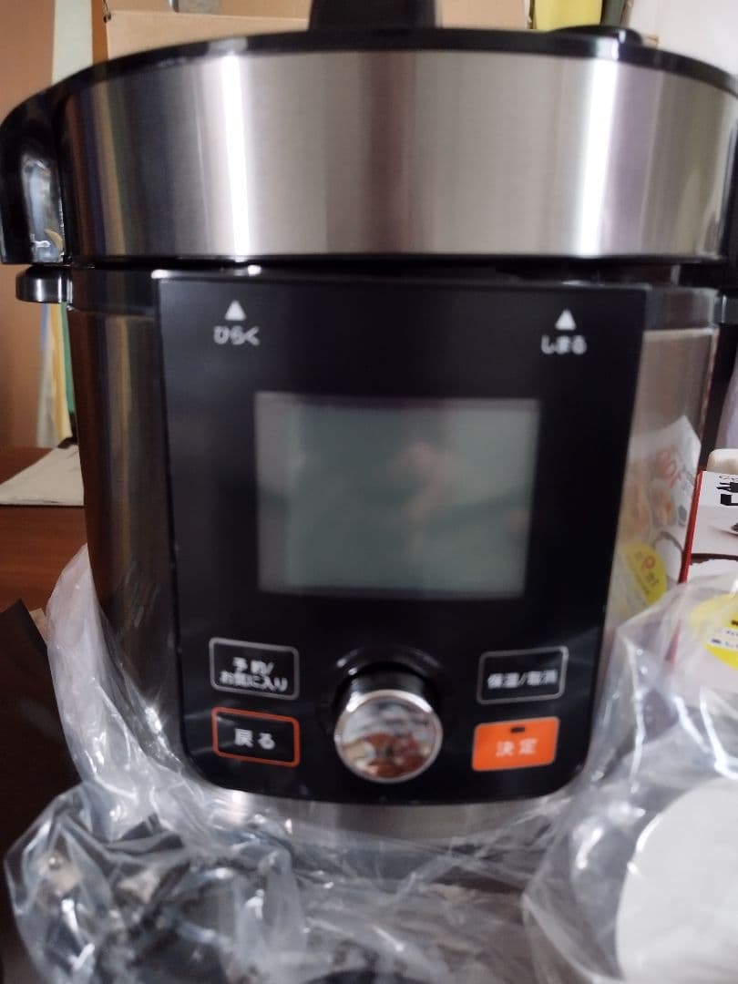 クッキングプロ V2 電気圧力鍋