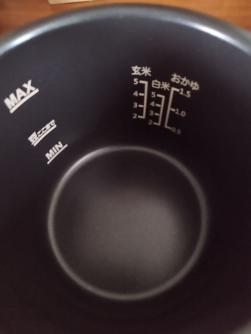 クッキングプロ V2 電気圧力鍋