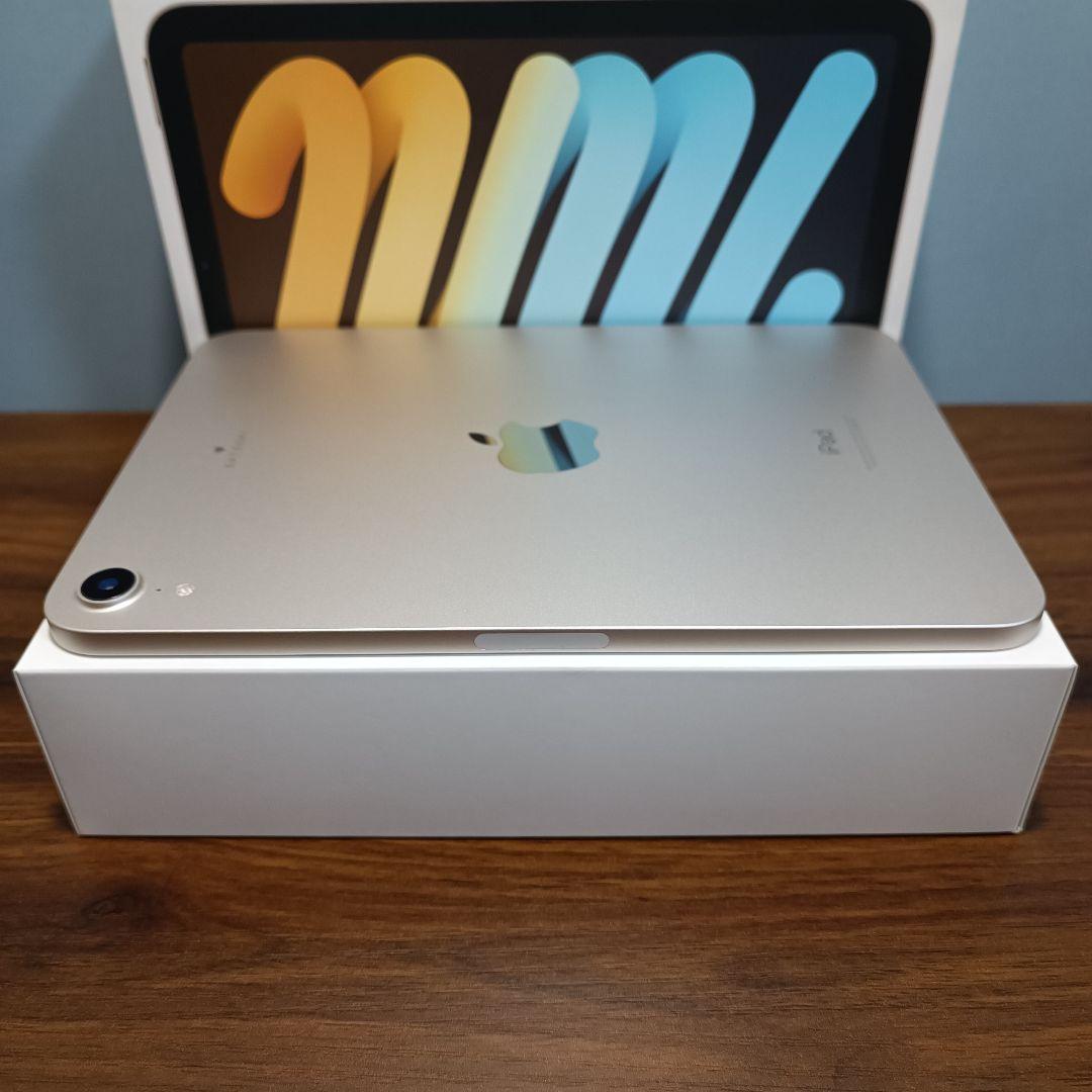 (美品) iPad Mini6 WiFi 256GB キーボード付き