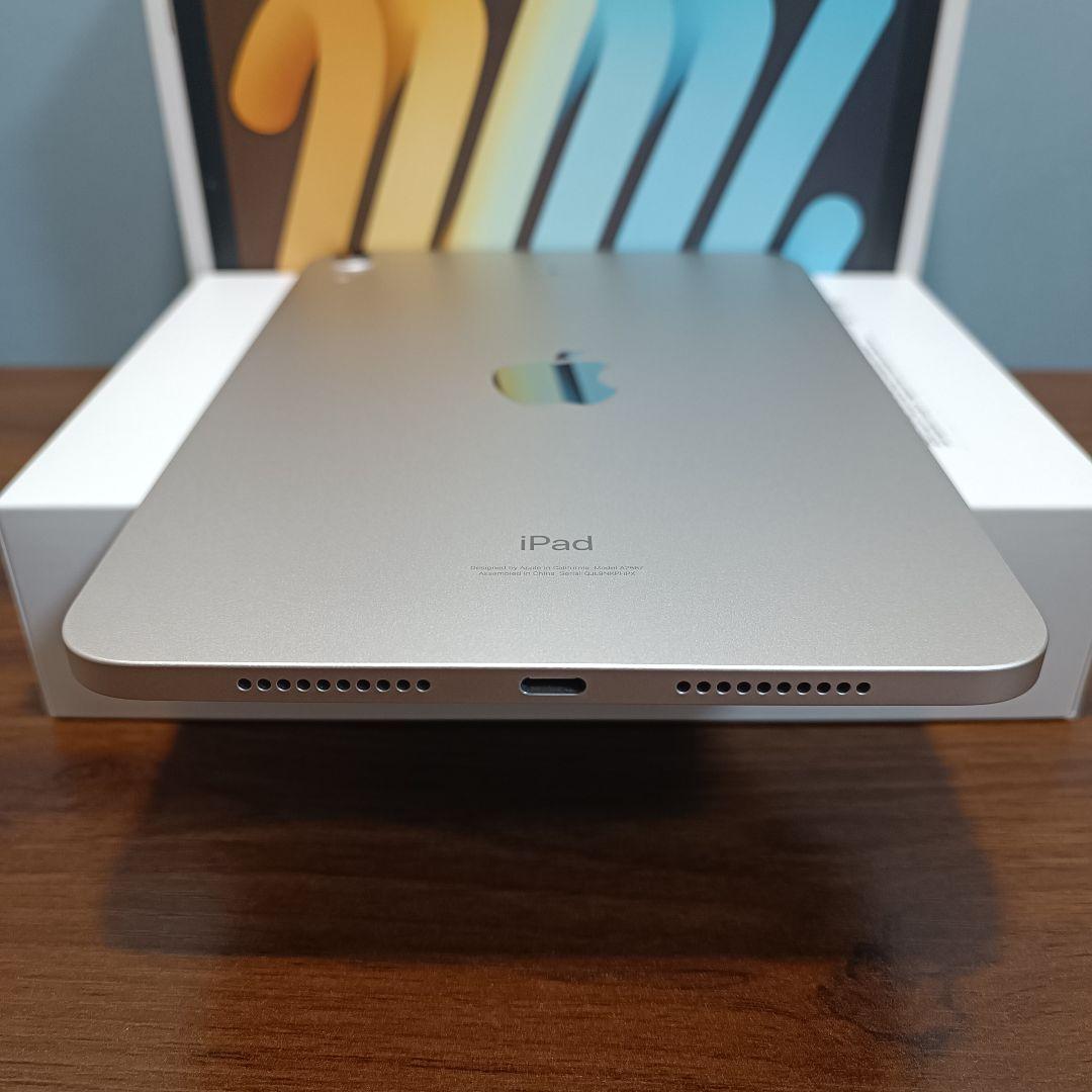 (美品) iPad Mini6 WiFi 256GB キーボード付き