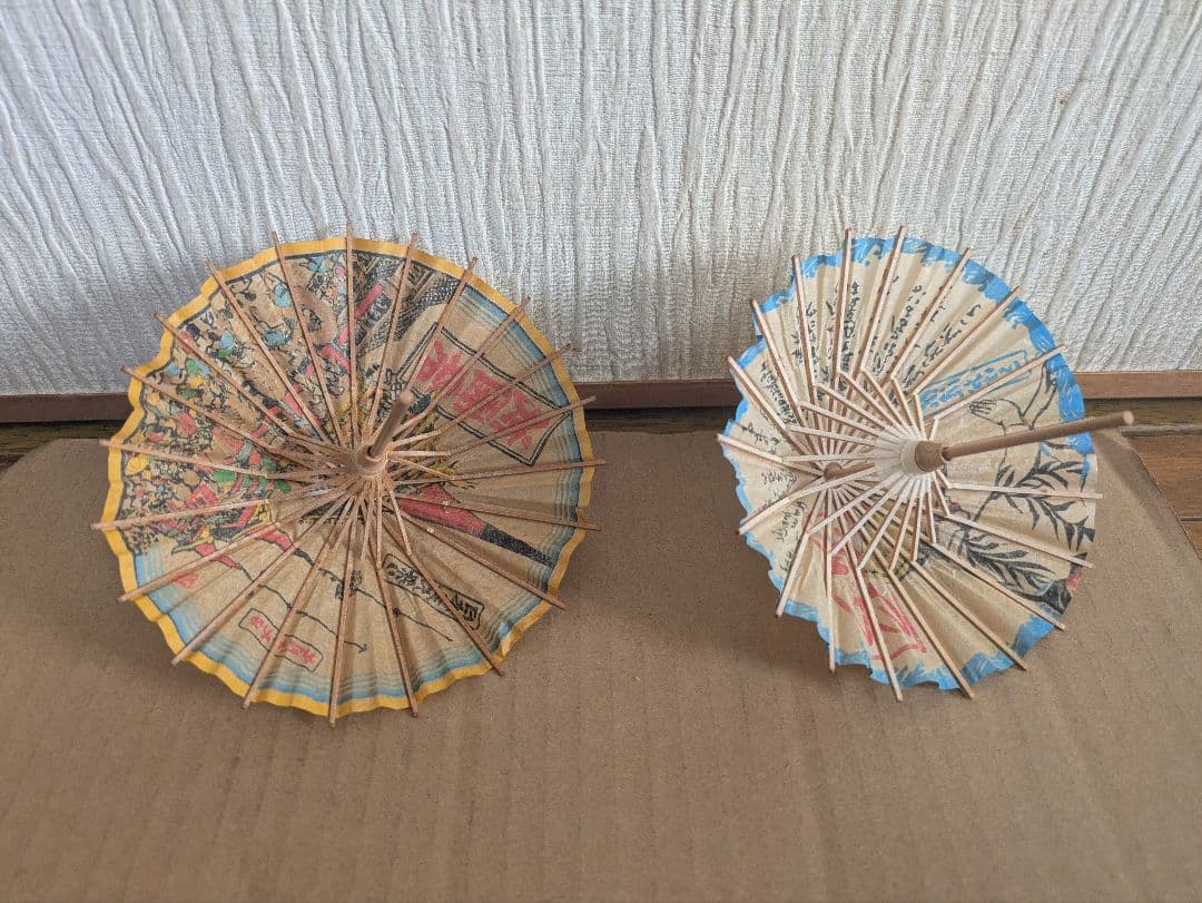 民芸品 蛇の目傘　和傘　黒部ダム　昭和レトロ