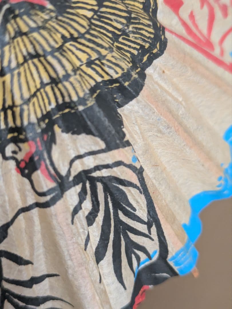 民芸品 蛇の目傘　和傘　黒部ダム　昭和レトロ