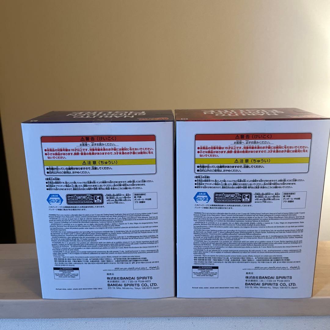 ［GIGO限定］NARUTO うちはサスケ・イタチ フィギュア及びシールセット