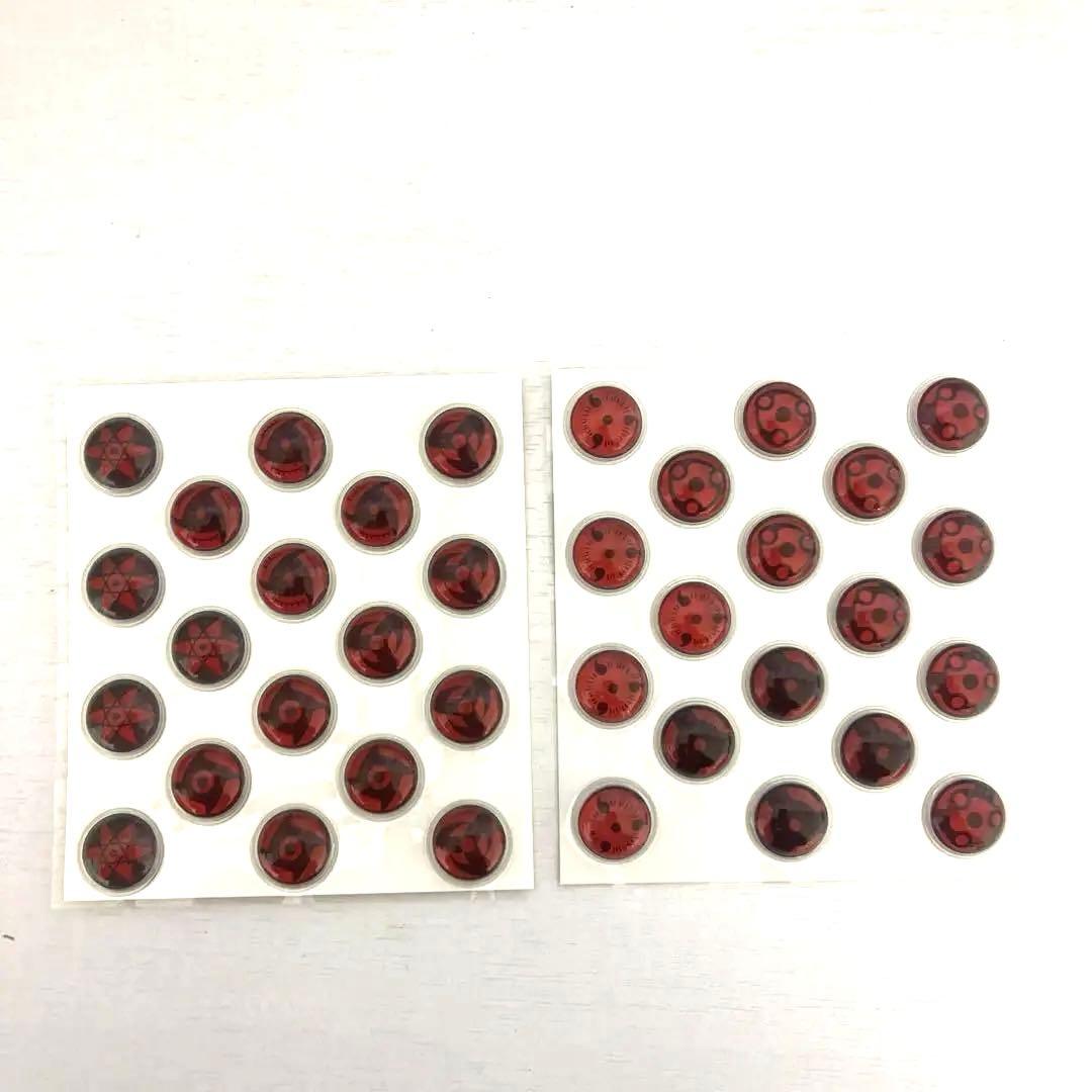 ［GIGO限定］NARUTO うちはサスケ・イタチ フィギュア及びシールセット