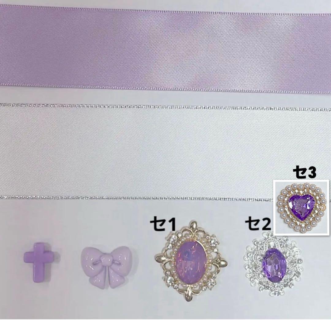 cocoページSTPR@16cm