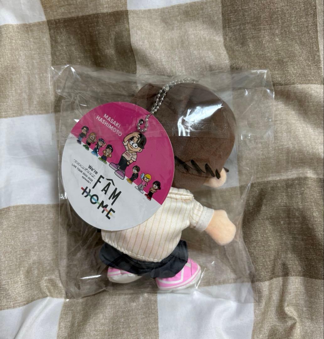 timelesz 橋本将生 ぬいぐるみ