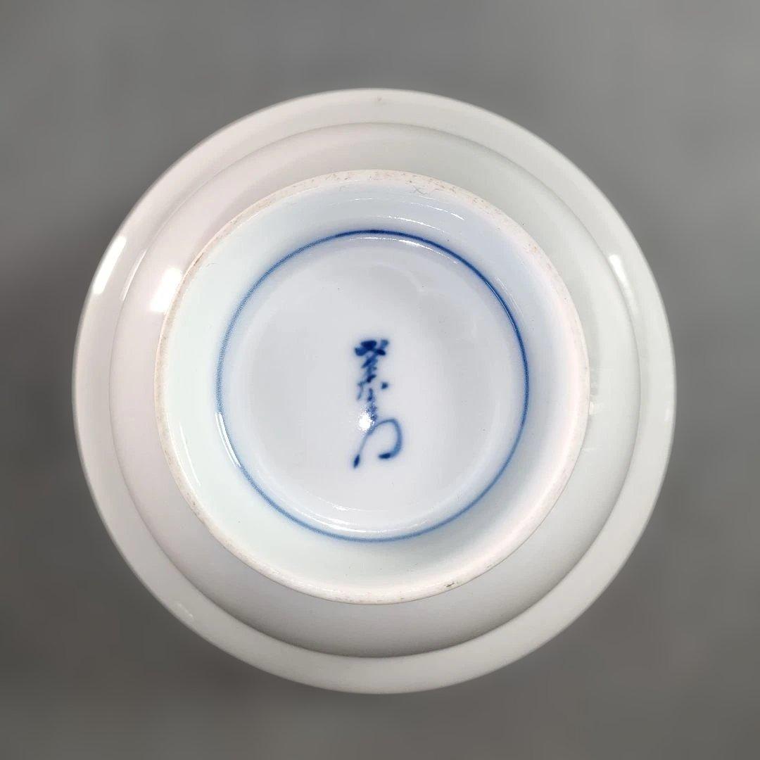 A1342-1/有田焼/幸右衛門窯/染錦金彩色絵花草文茶碗10客/飯碗/懐石道具