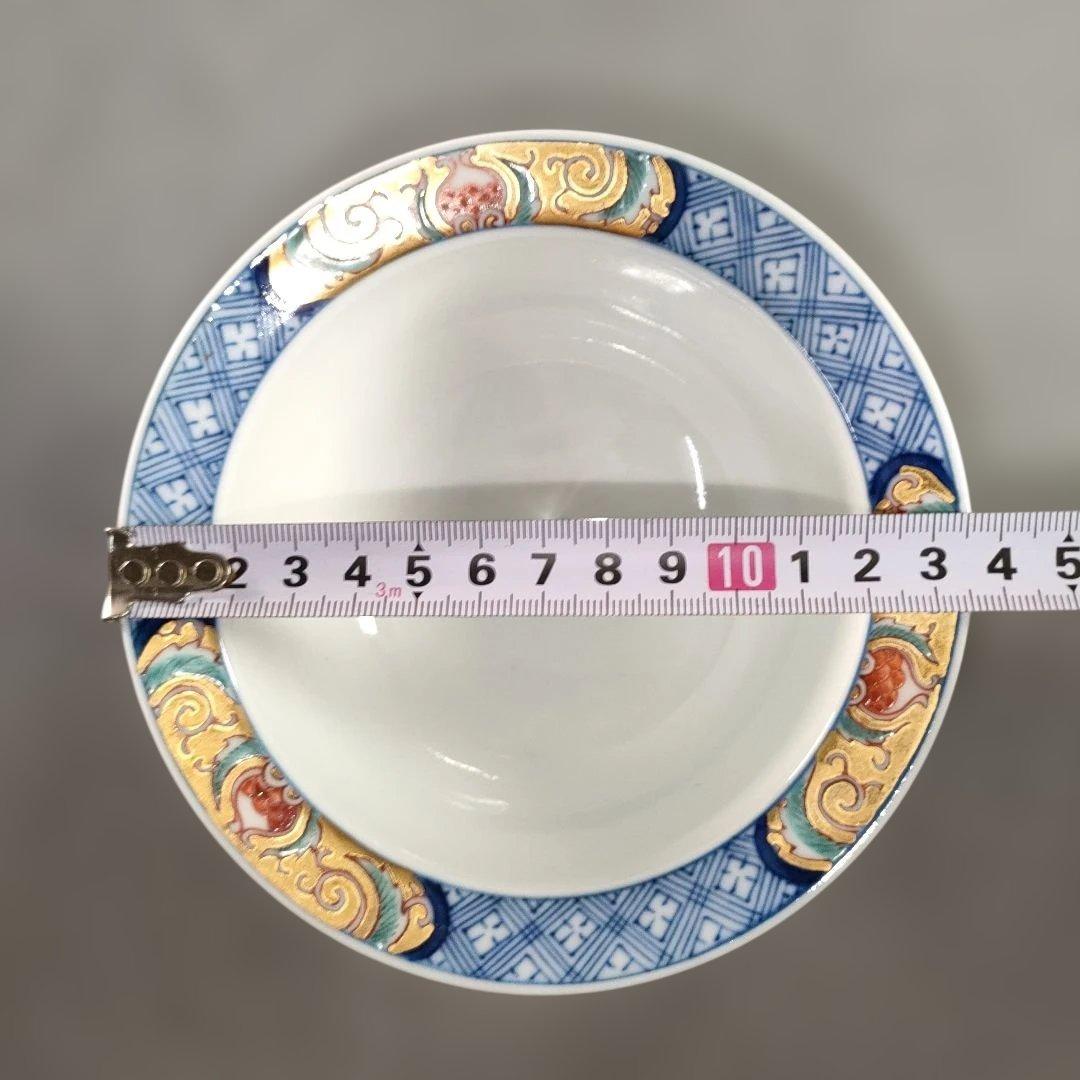 A1342-1/有田焼/幸右衛門窯/染錦金彩色絵花草文茶碗10客/飯碗/懐石道具