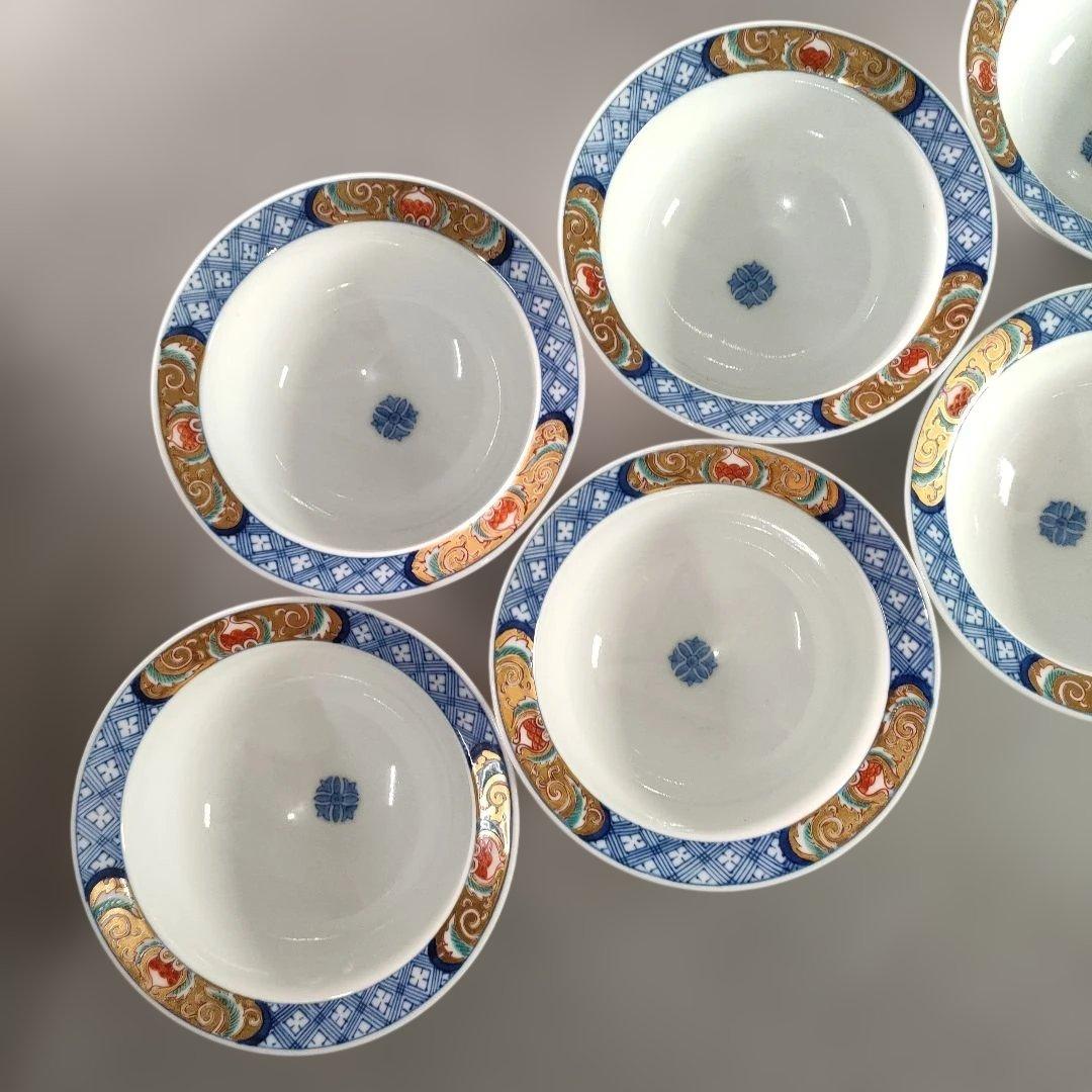 A1342-1/有田焼/幸右衛門窯/染錦金彩色絵花草文茶碗10客/飯碗/懐石道具