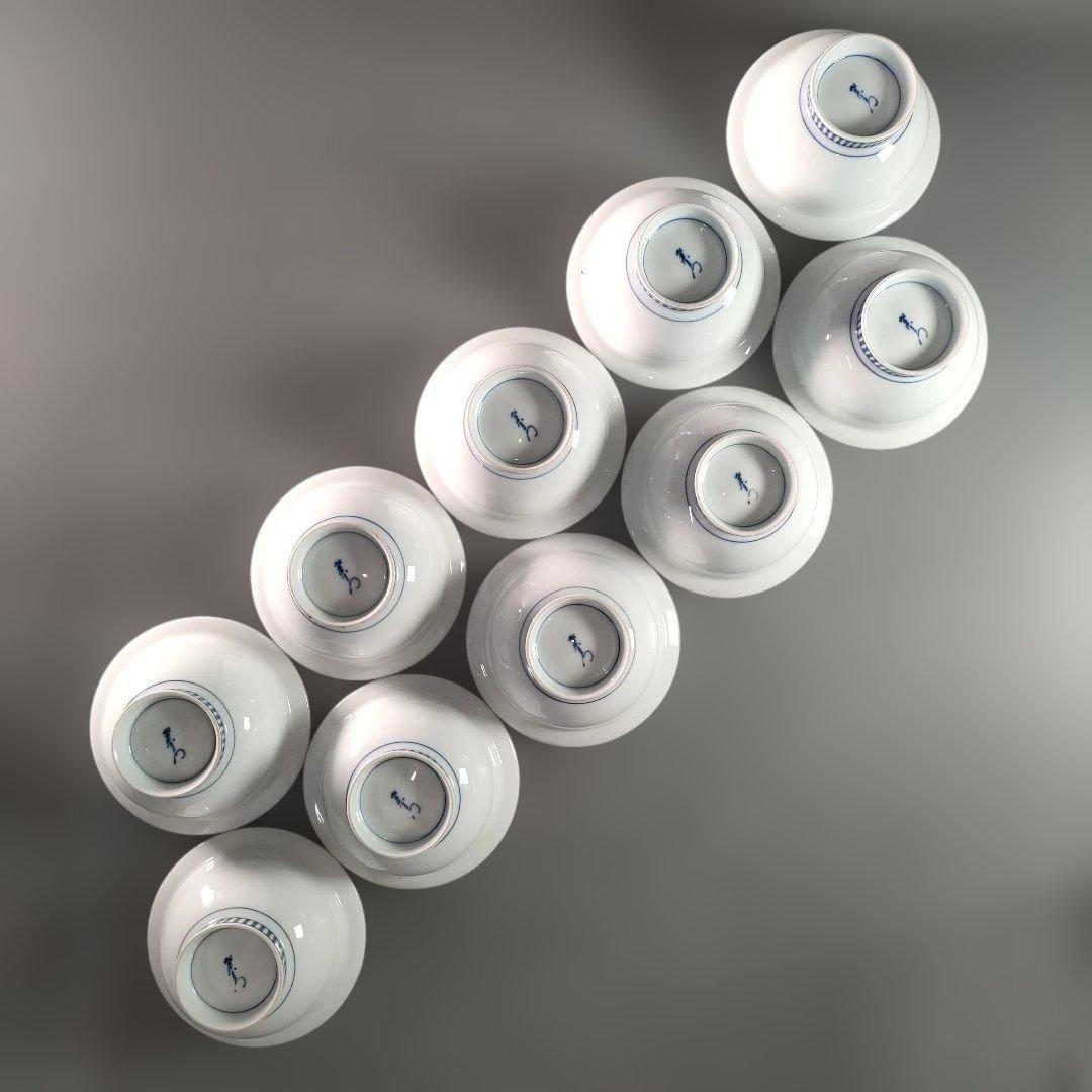 A1342-1/有田焼/幸右衛門窯/染錦金彩色絵花草文茶碗10客/飯碗/懐石道具