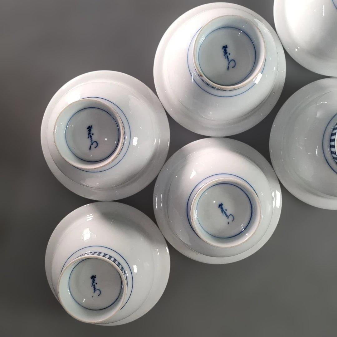 A1342-1/有田焼/幸右衛門窯/染錦金彩色絵花草文茶碗10客/飯碗/懐石道具