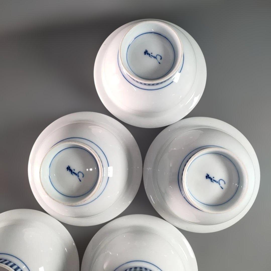 A1342-1/有田焼/幸右衛門窯/染錦金彩色絵花草文茶碗10客/飯碗/懐石道具