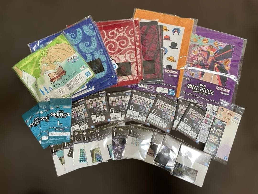 一番くじ等 下位賞まとめ ワンピース ドラゴンボール デスノート等 全157点