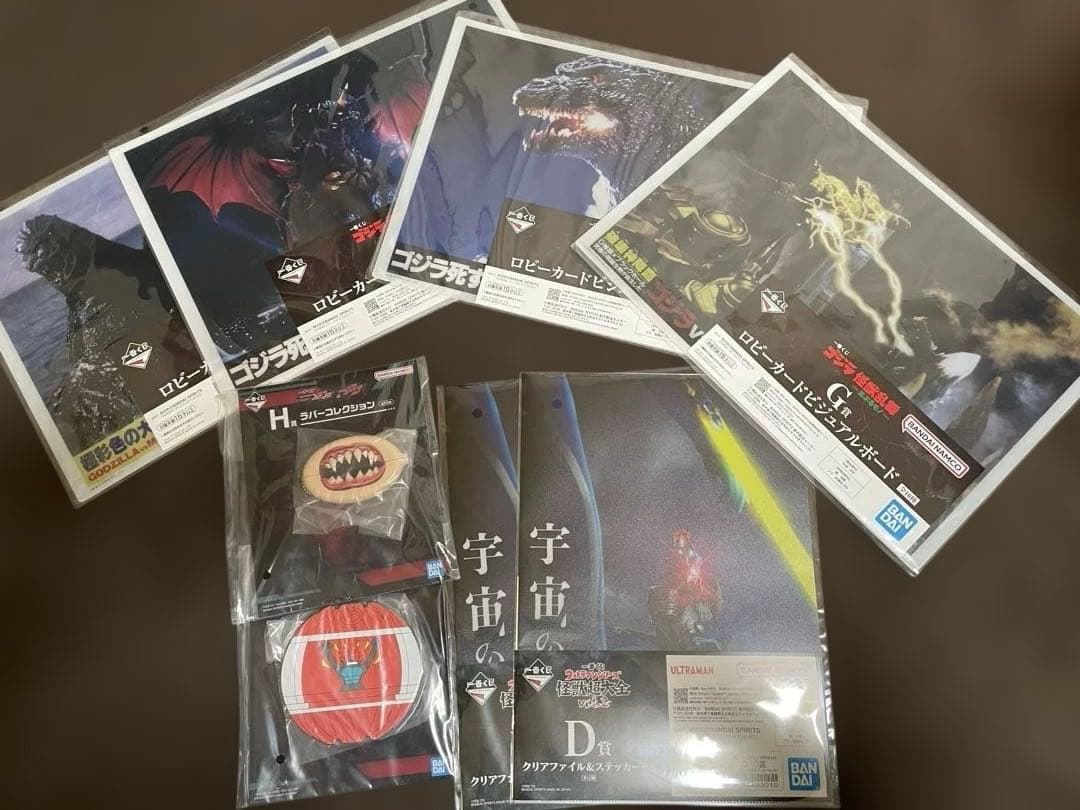 一番くじ等 下位賞まとめ ワンピース ドラゴンボール デスノート等 全157点