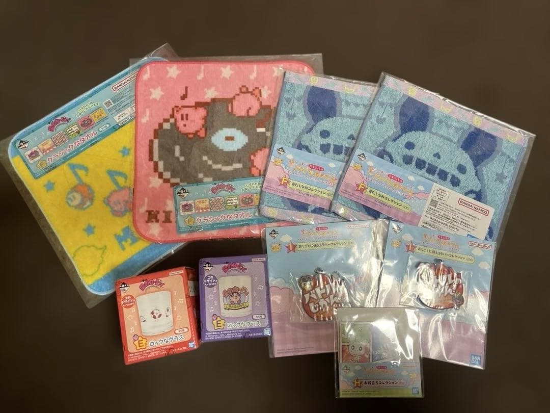 一番くじ等 下位賞まとめ ワンピース ドラゴンボール デスノート等 全157点