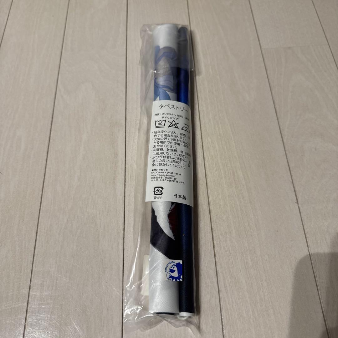 AMAKUNI ペルソナ5 ロイヤル　芳澤　かすみ 予約特典タペストリー付き