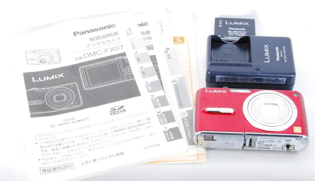 【動作確認済】Panasonic Lumix DMC-FX07 取説付41112