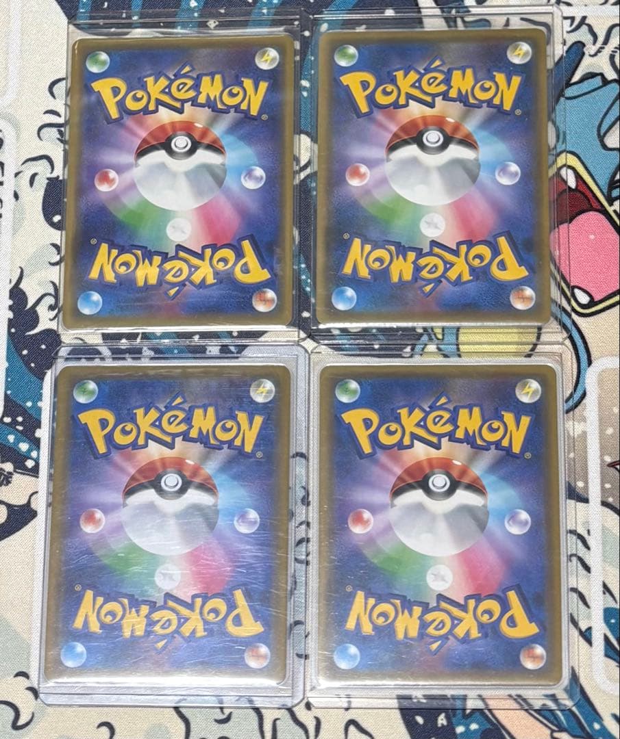 オーロット&ヨノワールGX