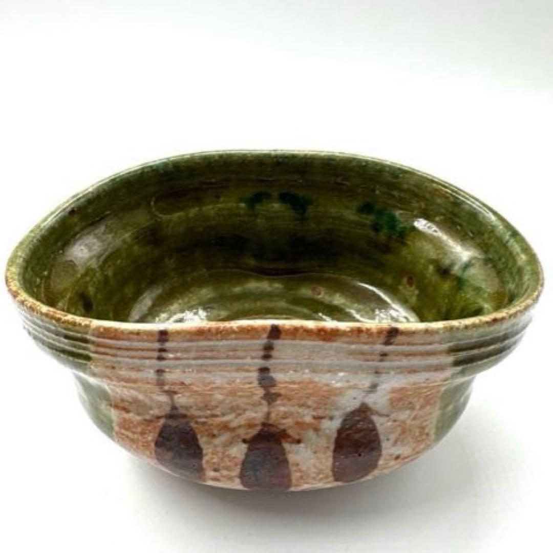 織部焼水野澤三作先付け小鉢2個セット＆岩月武光作黄瀬戸小鉢3個 ⭐️美品です⭐️