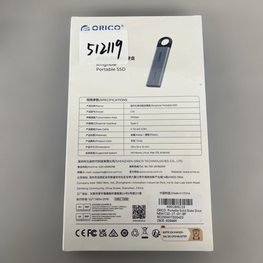 512119 ORICO 外付けSSD 1 TB 、SSD外付け