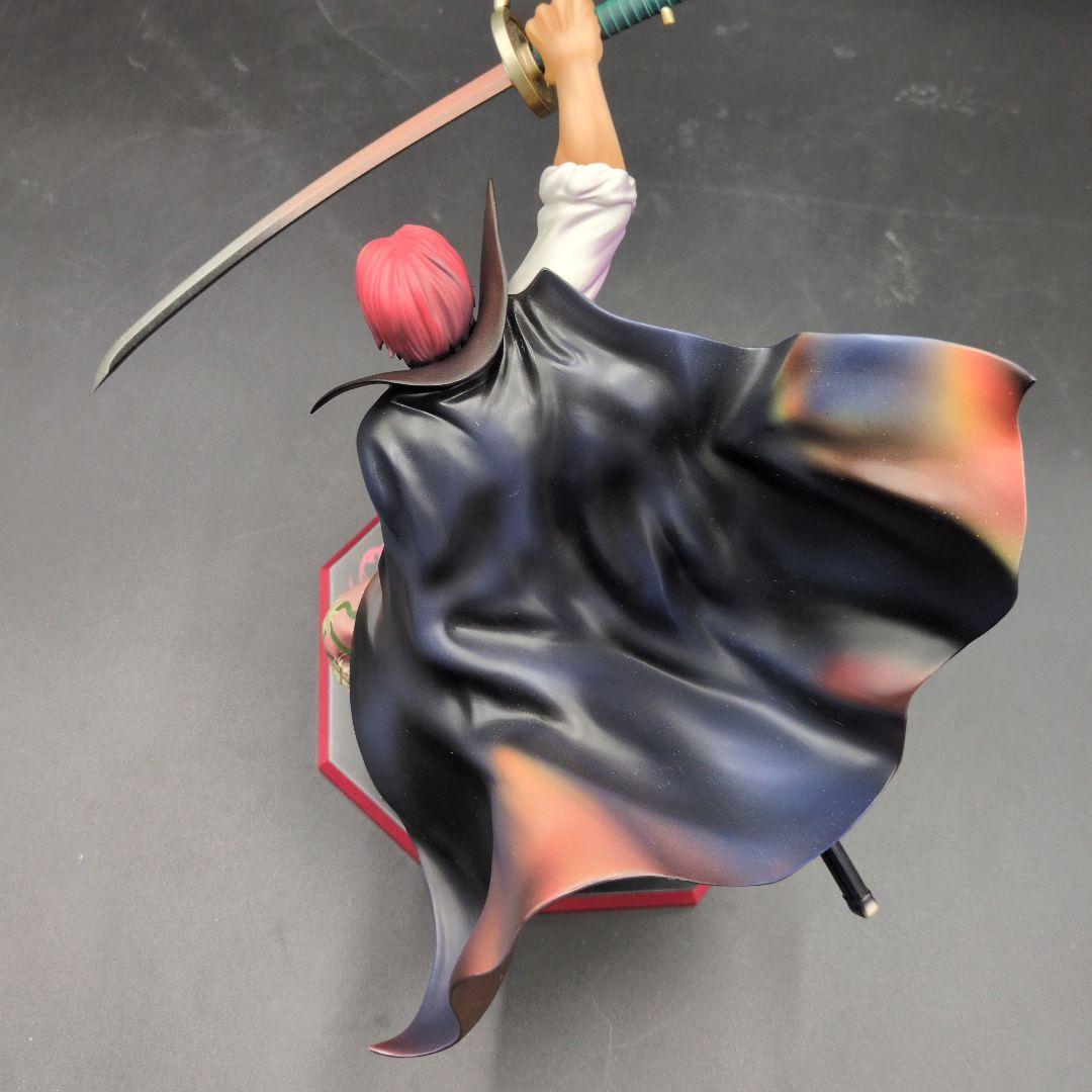 POP ワンピース“Playback Memories” 赤髪のシャンクス