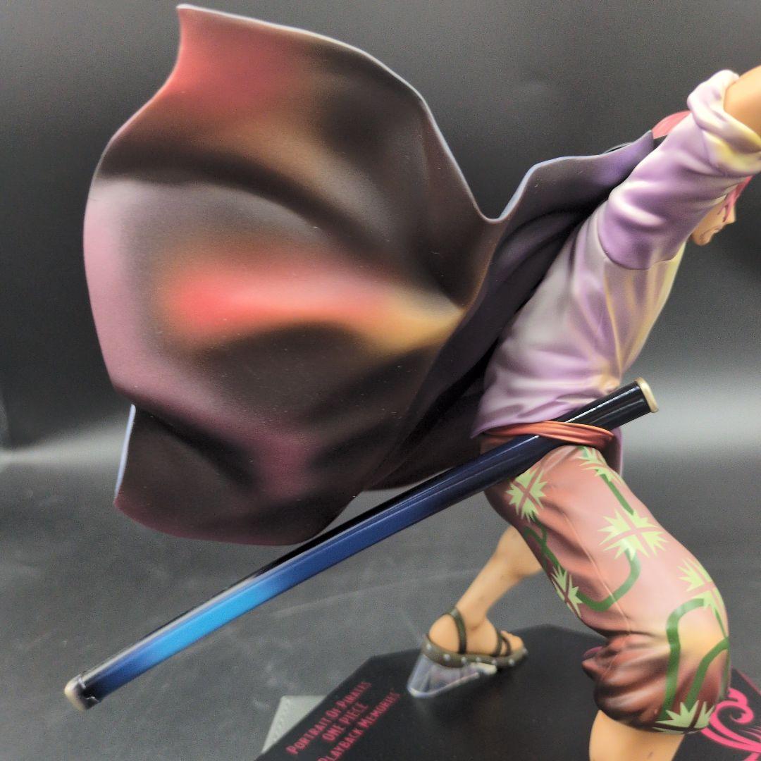 POP ワンピース“Playback Memories” 赤髪のシャンクス