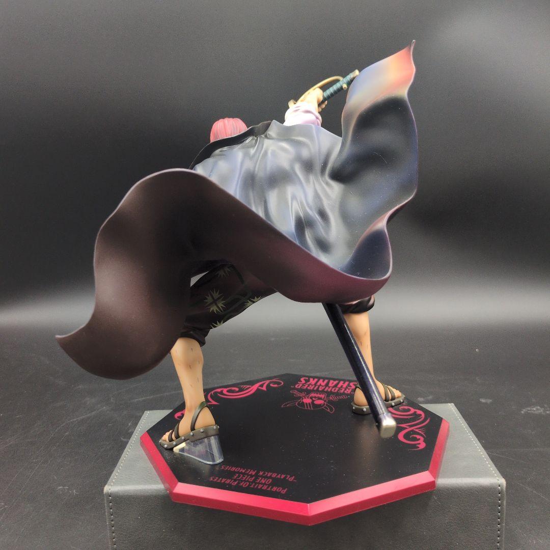 POP ワンピース“Playback Memories” 赤髪のシャンクス