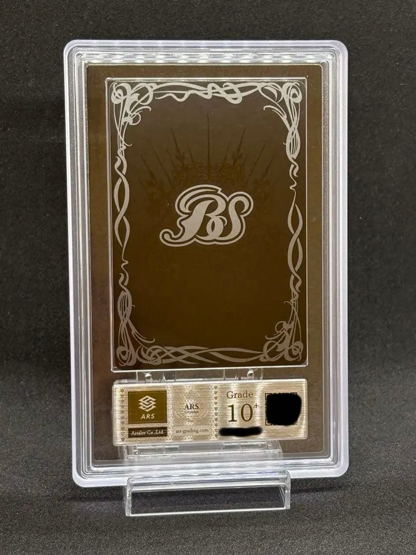 ARS10+ エンジェウーモン X Rare 完美品 バトスピ