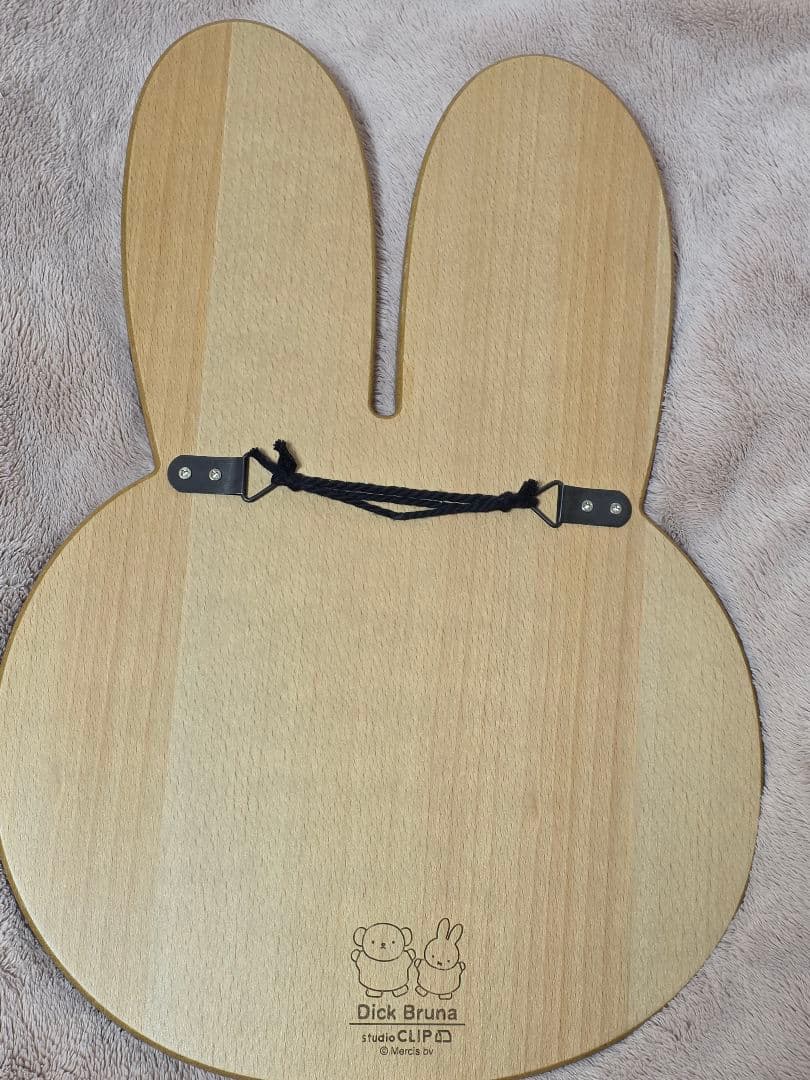 ミッフィー　studio CLIP　シルエットWALLミラー&フェイスクッション