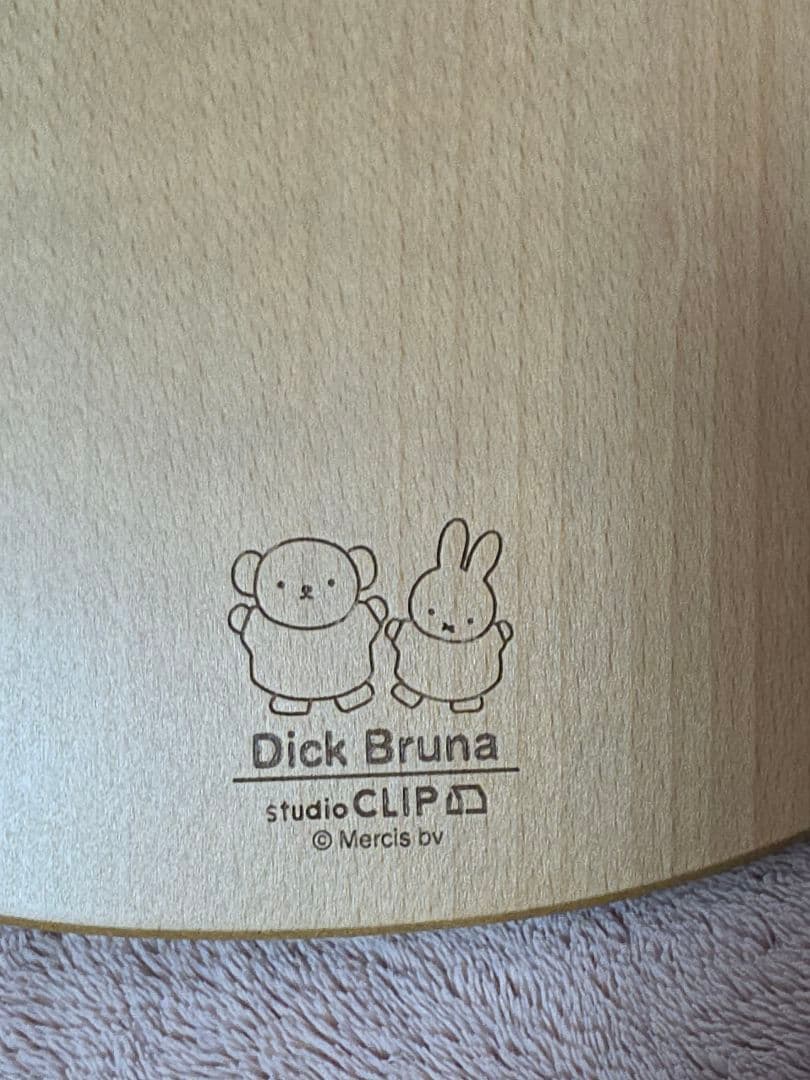 ミッフィー　studio CLIP　シルエットWALLミラー&フェイスクッション