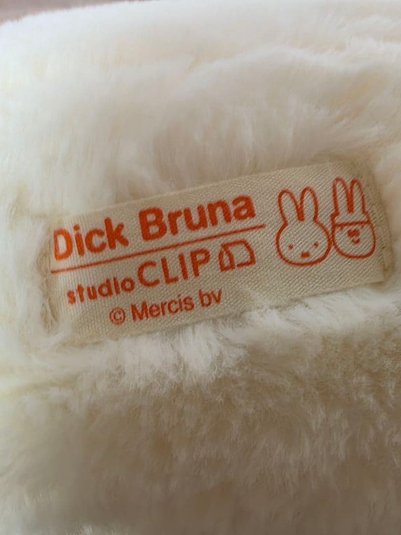 ミッフィー　studio CLIP　シルエットWALLミラー&フェイスクッション