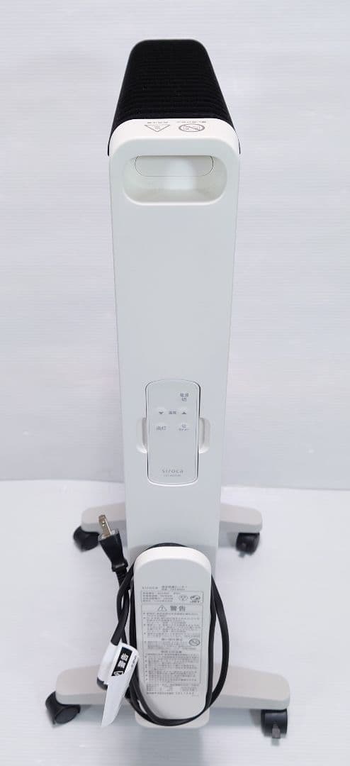 シロカ(siroca)CST-M331【美品】