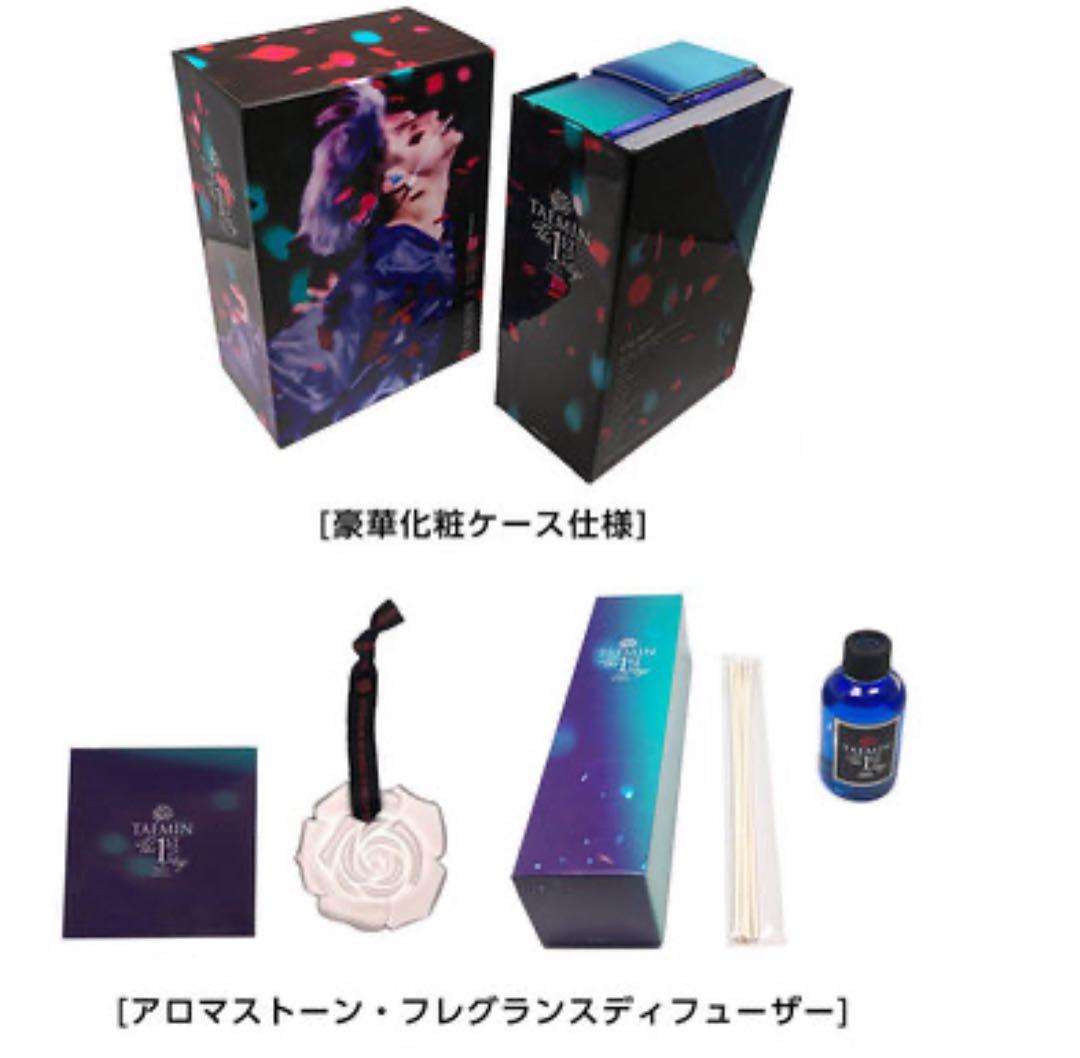 SHINee テミンソロコン Blu-ray (FC 限定盤3種類)