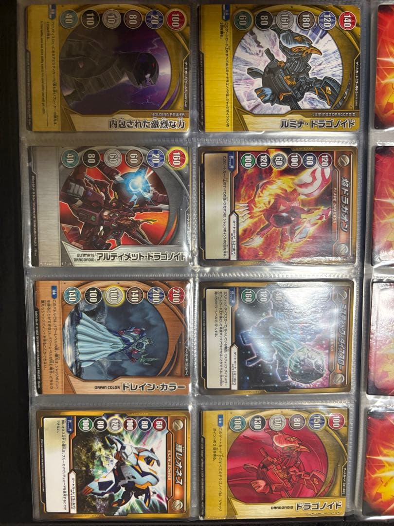 る*様 爆丸　日本正規品　まとめ売り　カード　爆丸バトルフィールドDX